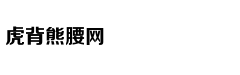 Nhan sắc nữ diễ